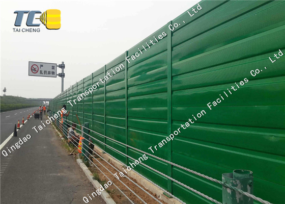 Good price Painel de barreira de redução de ruído para estradas externas on-line