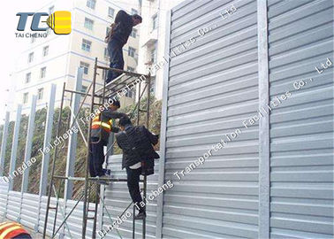 comprar H deu forma à prova sadia de aço que cerca o fogo da barreira do ruído da estrada do metal - resistente online manufacture