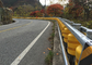 High Speed Guardrail Safety Rotating Anti Collision EVA Material Barriers
