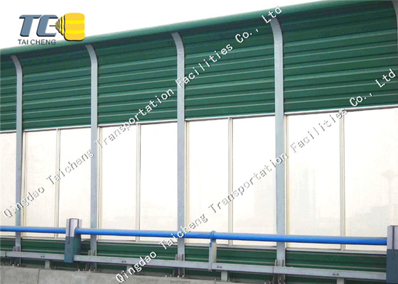 Good price Barreira de ruído Parede Estrada Barreira de metal Barreira de ruído residencial on-line