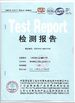 China Qingdao TaiCheng transportation facilities Co.,Ltd. Certificações